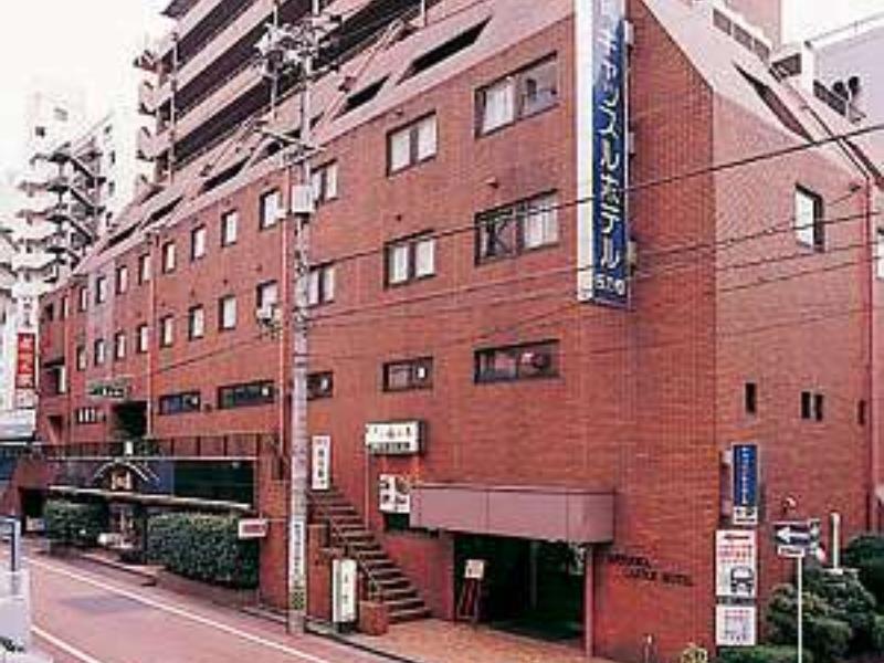 Shizuoka Castle Hotel Sanoharu Εξωτερικό φωτογραφία